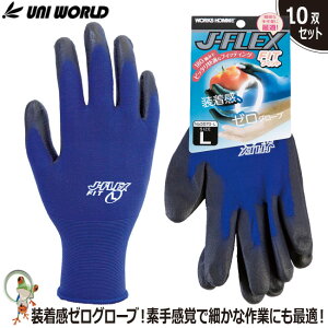 yz Ɨp Xx~ߎ w Ɨp j[h WFCtbNX tBbg No.5570y10oZbgzu[ Obv ^ qɍ S Ɩp