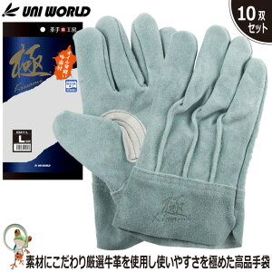 yzv Ǝ j[h  {v ICwD ᓖt KS411y10oZbgzv ICH {v