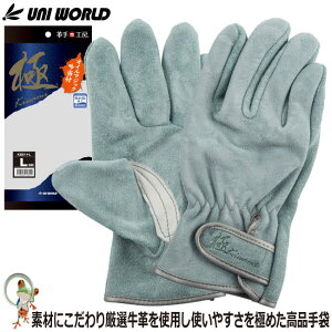 y[֑zv v Ɨp j[h  {v xg IC}WbN ᓖt KS811