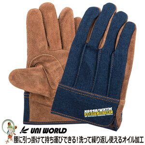 y[֑zƎ v ICuEv fjwD tbNz[t KS448 v ICH {v j[h uE  fj