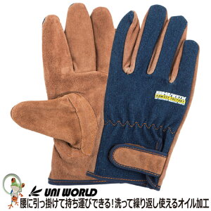 y[֑zƎ v ICuEv fjxg tbNz[t KS848 v ICH {v j[h uE  fj