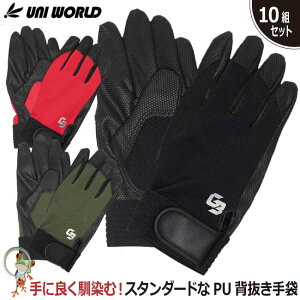 yzƗp  vGB-2510y10oZbgz ubN bh I[u j[h Obv  DIY Ɨp w