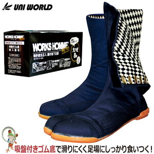 yzn Sc Dtn܁@n[8@JbvC\[yy؁EzEΐEEtEՂE_ Ղ ^r  Y fB[X Ղz