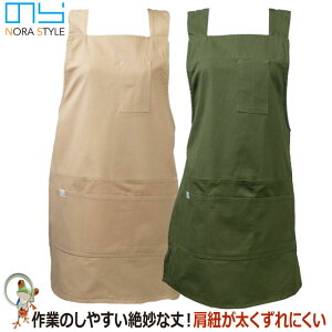 yzJtFGv ̂X^C [LOGv NS-948 XO[ x[W JtFpGv 傫ڃ|Pbg y fB[X YȂ Vv  