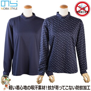 yzh΍ fB[X@K[fjO@_ƃX^C hnClbN@O[X@NS-555yj[h ̂X^C  _ƒ  [N} q h K[h