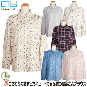 y[֑zfB[XK[fjO@_ƃX^C _ƂuEX NSR-515 j[h ̂X^C   uEX [N} q ƒ