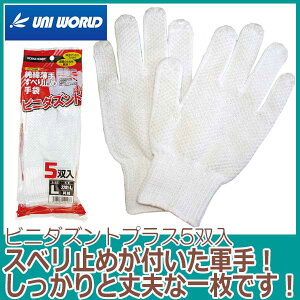 yzƖppbNR j[h@rj_YgvX@5oyp@Ɩp@@l@@e@Cxgz