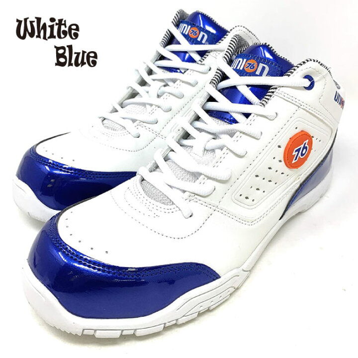 楽天市場 送料無料 76安全靴 あす楽対応 安全靴 76 Lubricants 76 3041 安全スニーカーミドルカット 25 28 0cm ナナロク安全靴 男性 メンズ おしゃれ シンプル 履きやすい 作業 軽量 シューズ ユノカル ユニオンオイルカンパニー かえるかも 楽天市場 送料無料 76安全靴 あす楽対応 安全靴 76 Lubricants 76 3041 安全スニーカーミドルカット 25 28 0cm ナナロク安全靴 男性 メンズ おしゃれ シンプル 履きやすい 作業 軽量 シューズ ユノカル ユニオンオイルカンパニー かえるかも