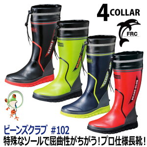 yzSC BEANS CLUB #102 RS Ȃ iSh)yʏՌz\[ S`3L lCr[ C ubN bh