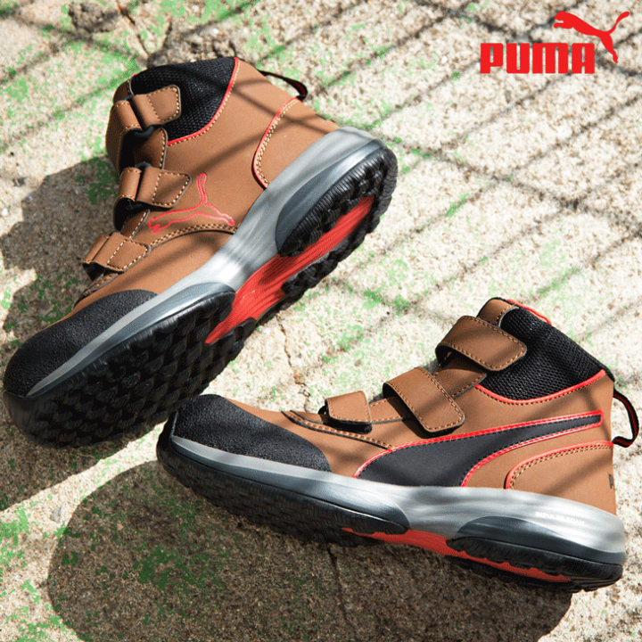 楽天市場】【送料無料】PUMA プーマ 安全靴 スニーカー Rapid ラピッド