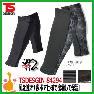 y[֑zhh{AbOEH[}[@a TS DESIGN 84294 bOEH[}[ {Adlő₦K[h