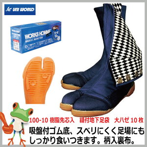 yzn c@Dtn܁@n[10yy؁EzEΐEEtEՂE_ Ղ ^r  Y fB[X  Ղz