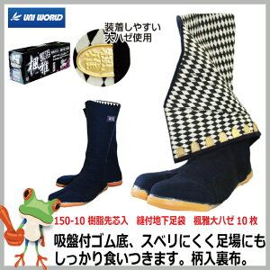 yzn c@Dtn܁@ n[10yy؁EzEΐEEtEՂE_ Ղ ^r  Y fB[X  Ղz