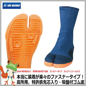 yzn Sc p Dtn܁@t@Xi[^Cv@JbvC\[yy؁EzEΐEEtEՂE_ Ղ ^r  Y fB[X  