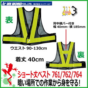 y[֑zSxXg j[h V[gxXg }WbN^Cvy#761#762#764zy50mmzy40cmz l[^Ot