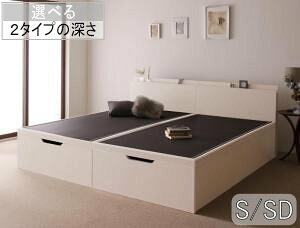 �x�b�h �x�b�h�t���[�� �}�b�g���X �t���A�x�b�h �V���O�� �Z�~�_�u�� �����E���{��_��e�ʏ����ˏグ�x�b�h Sagesse �T�W�F�X [00]