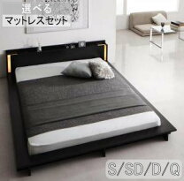 楽天市場】システムベッド ヴィーナスの通販
