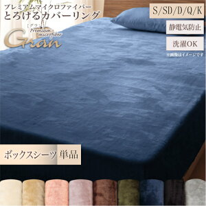 v~A}CNt@Co[ґdĂ̂Ƃ낯Jo[O gran O VO Z~_u _u NC[ LO xbhp{bNXV[c[00]