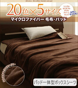 20FIׂ}CNt@Co[@ѕzEpbh VO Z~_u _u NC[ LO pbȟ^{bNXV[c[00]