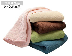 ypʔizxbh xbht[ }bgXt VO Z~_u _u fށEFIׂJo[Ort}bgXxbh ~pbȟ^{bNXV[c{̂͂