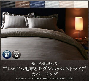 ~̃zeX^C v~Aѕzƃ_XgCṽJo[OV[Y VO Z~_u _u aptBbgV[c[00]