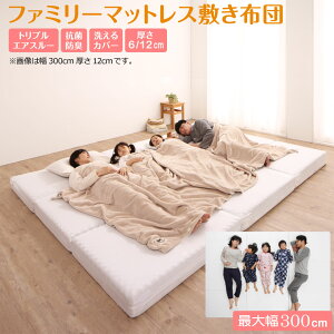 Iׂ ʋCERۖhL t@~[}bgX~zc ChK200 ChK240 ChK280 ChK300 6cm 12cm ChLO[00]