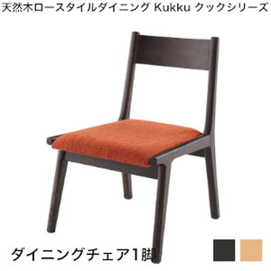 VR؃[X^C_CjO Kukku NbN _CjO`FA 1r Pi[00]