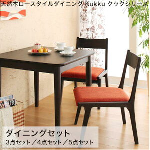 VR؃[X^C_CjO Kukku NbN _CjOZbgW75 W130 3_Zbg 4_Zbg 5_Zbg[00]