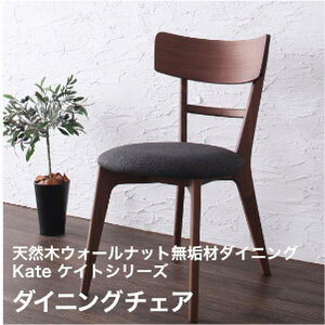 VR؃EH[ibgCރ_CjO Kate PCg _CjO`FA 2rg Pi(2rg)[00]