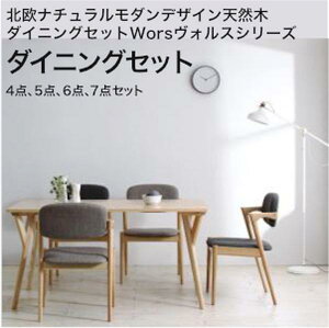 ki`_fUCVR؃_CjOZbg Wors HX _CjOZbgW140 W170 4_Zbg 5_Zbg 6_Zbg 7_ZbgygݒuΉz[00]