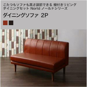 \t@߂ł ItrO_CjOZbg Norld m[h _CjO\t@ 2P Pi[00]