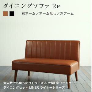 lł肭낰 ^LrO_CjOZbg LINER Ci[ _CjO\t@ EA[ A[ 2P[00]