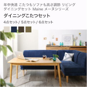 NK \t@ rO_CjOZbg Maine [k _CjOZbgW105 W120 4_Zbg 5_Zbg 6_Zbg[00]