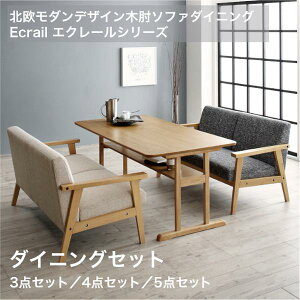 k_fUCؕI\t@_CjO Ecrail GN[ _CjOZbgW120 W150 3_Zbg 4_Zbg 5_Zbg[00]