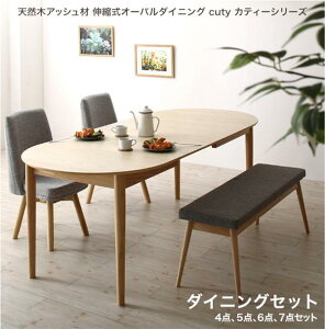 VR؃AbV LkI[o_CjO cuty JeB[ _CjOZbgW160-210 4_Zbg 5_Zbg 6_Zbg 7_ZbgygݒuΉz[00]