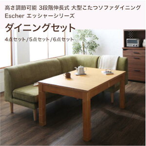 ߉\ 3iKL ^\t@_CjO Escher GbV[ _CjOZbgW120-180 4_Zbg 5_Zbg 6_Zbg[00]