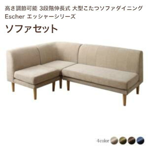 ߉\ 3iKL ^\t@_CjO Escher GbV[ \t@Zbg \t@3_Zbg \t@4_Zbg[00]