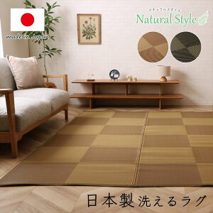 􂦂  { Y J[ybg v ۃXv[Ή ~l O ~ i`X^C AEghA W[ ybg ]ˊ3i174×261cmj[13]