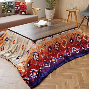 zcJo[ |Jo[ ` Pi 􂦂 L  195×195cm[13]