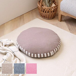 �N�b�V���� �t���A �}�C�N���t�@�C�o�[ ���n �w�G���}�[�x ��50R×5cm[13]