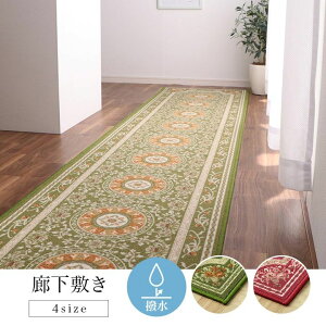 �}�b�g �L���~ ���� �G���K���X�� ����ɂ��� ��60×240cm[13]