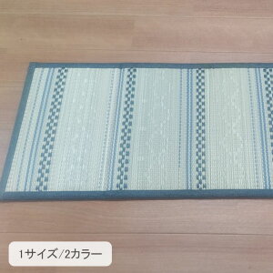 G u 30×80cm[13]