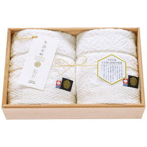  CII tFCX^I2Zbg Mtg 蕨 v[g TIK4004202[24]