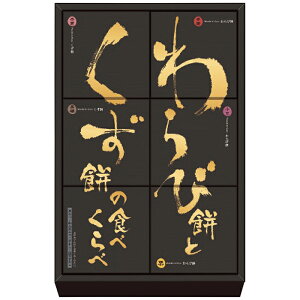 ͓x͉ і݂Ƃ݂̐Hׂ Mtg 蕨 v[g WK-10[24]