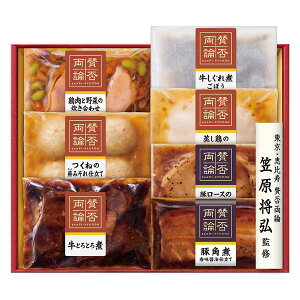 ɓn ^ۗ_̘aHMtg Mtg 蕨  IWA-54yYz[24]