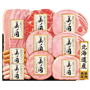 m kC v~A m Mtg 蕨  UKH-58yYz[24]