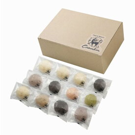 Crambon 冷やしクリームパン ギフト 贈り物 送料無料 CB-50R【産直】[24]