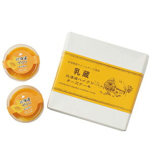  xCNh`[YP[LE}S[v Mtg 蕨 yYz[24]