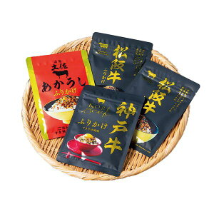 ̘aӂ肩Mtg Mtg 蕨  5713-30cyYz[24]