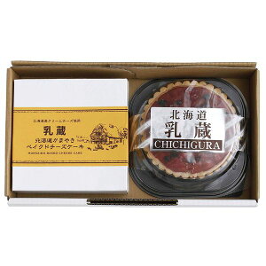  2̂܁[邢P[LZbg Mtg 蕨 yYz[24]